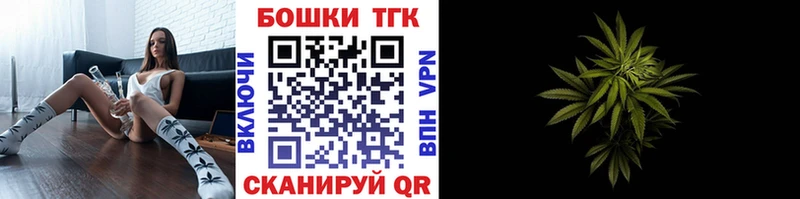 Как найти закладки Зарайск Кетамин  А ПВП  Амфетамин  ГАШИШ  Канабис  Кокаин 