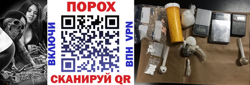 цены   blacksprut tor  Amphetamine VHQ  Зарайск 