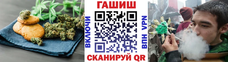 Еда ТГК конопля  купить наркотики сайты  Зарайск 