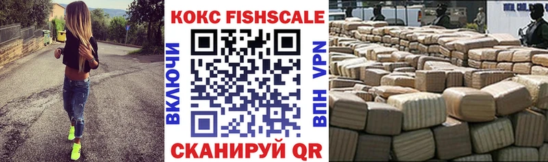 КОКАИН Columbia  hydra ONION  Зарайск 