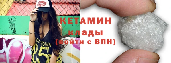 крисы Алагир