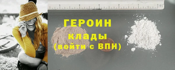 крисы Алагир