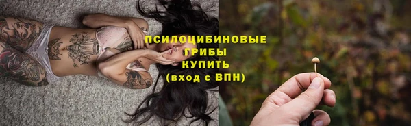 меф VHQ Ачинск