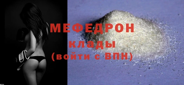 мдпв Аксай