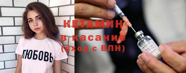 дживик Алапаевск