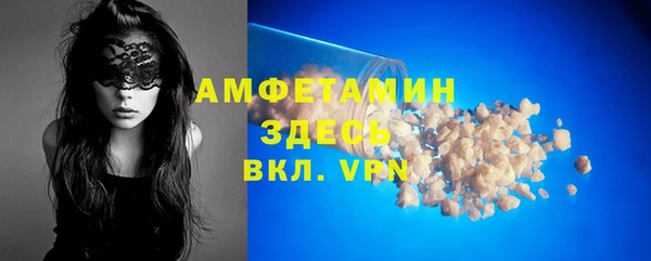 крисы Алагир