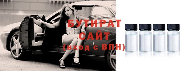 мдпв Аксай