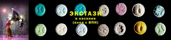 герыч Артём