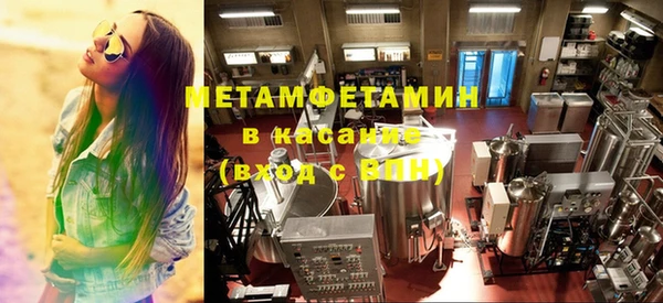 крисы Алагир