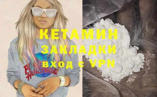 дживик Алапаевск