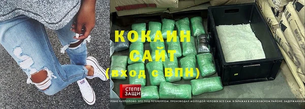 мдпв Аксай