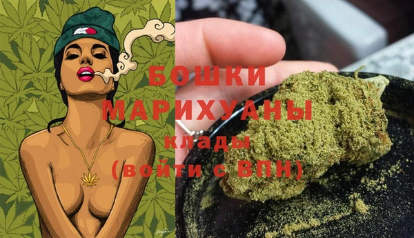 мдпв Аксай