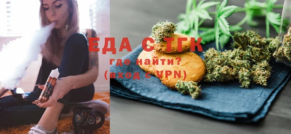 герыч Артём