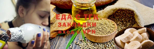 дживик Алапаевск