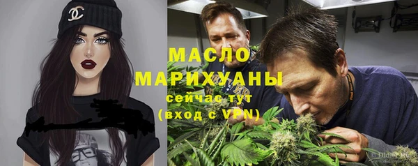 герыч Артём