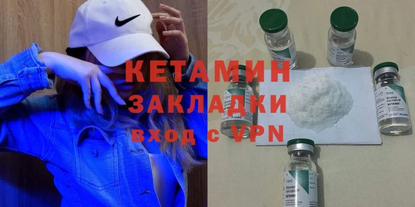 дживик Алапаевск