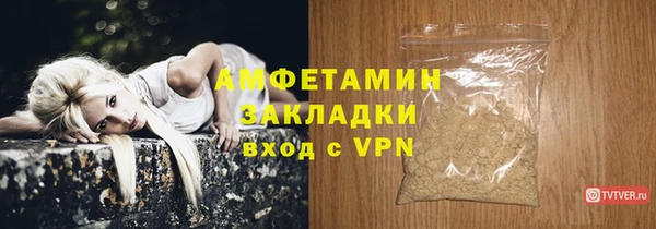 мдпв Аксай