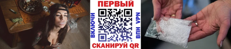 наркотики  Зарайск  Метамфетамин витя 