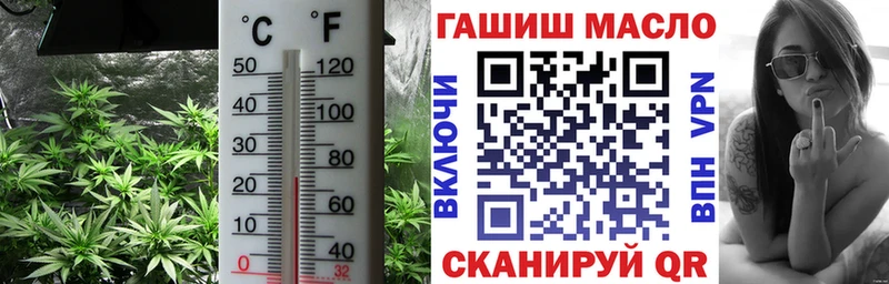 Дистиллят ТГК жижа  блэк спрут ONION  Зарайск  наркота 