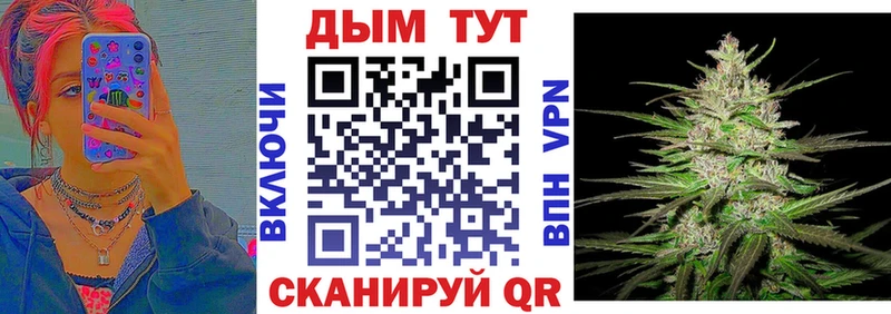 где можно купить наркотик  Зарайск  Каннабис AK-47 